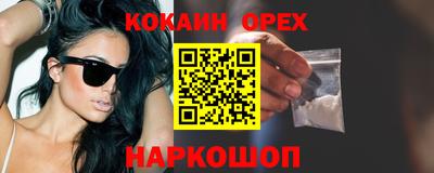дистиллят марихуана Будённовск