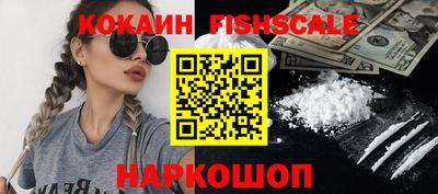 дистиллят марихуана Будённовск
