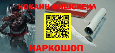 ГАЛЛЮЦИНОГЕННЫЕ ГРИБЫ Бугуруслан