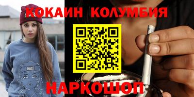 ГАЛЛЮЦИНОГЕННЫЕ ГРИБЫ Бугуруслан