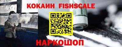 дистиллят марихуана Будённовск