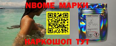 ГАЛЛЮЦИНОГЕННЫЕ ГРИБЫ Бугуруслан