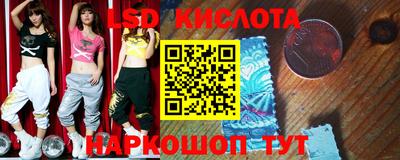 кокаин колумбия Бузулук