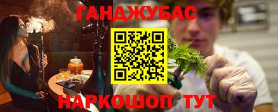 кокаин колумбия Бузулук