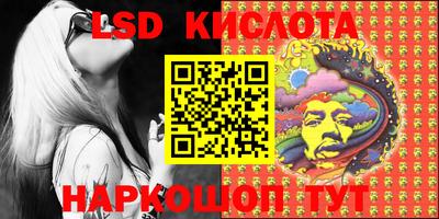 кокаин колумбия Бузулук
