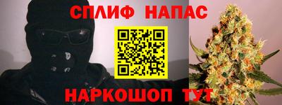 кокаин колумбия Бузулук