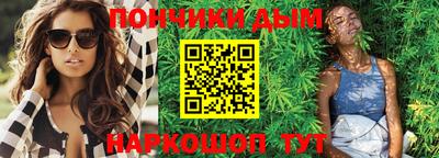 дистиллят марихуана Будённовск