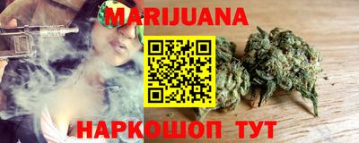 ГАЛЛЮЦИНОГЕННЫЕ ГРИБЫ Бугуруслан
