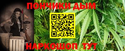 ГАЛЛЮЦИНОГЕННЫЕ ГРИБЫ Бугуруслан