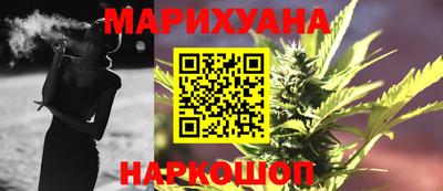 дистиллят марихуана Будённовск