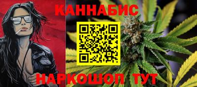 кокаин колумбия Бузулук