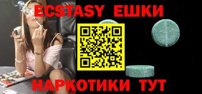 кокаин колумбия Бузулук
