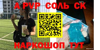 дистиллят марихуана Будённовск