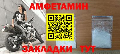 кокаин колумбия Бузулук