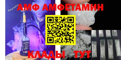 дистиллят марихуана Будённовск