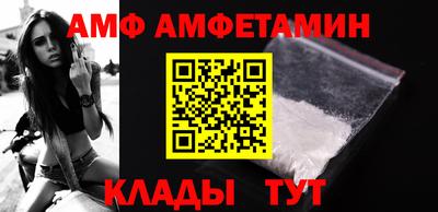 ГАЛЛЮЦИНОГЕННЫЕ ГРИБЫ Бугуруслан