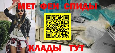 кокаин колумбия Бузулук