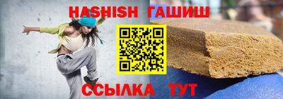 ГАЛЛЮЦИНОГЕННЫЕ ГРИБЫ Бугуруслан