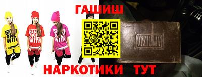 кокаин колумбия Бузулук