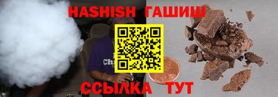 дистиллят марихуана Будённовск