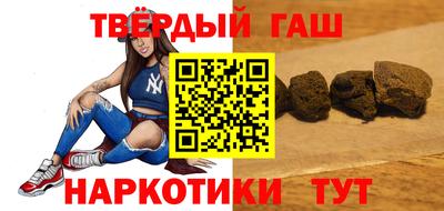 кокаин колумбия Бузулук