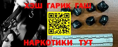 кокаин колумбия Бузулук