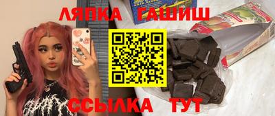 дистиллят марихуана Будённовск
