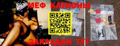ГАЛЛЮЦИНОГЕННЫЕ ГРИБЫ Бугуруслан