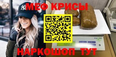 ГАЛЛЮЦИНОГЕННЫЕ ГРИБЫ Бугуруслан